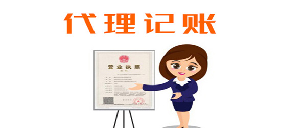 長(zhǎng)沙注冊(cè)公司核名_山東工商局企業(yè)核名注冊(cè)_山東網(wǎng)上注冊(cè)核名